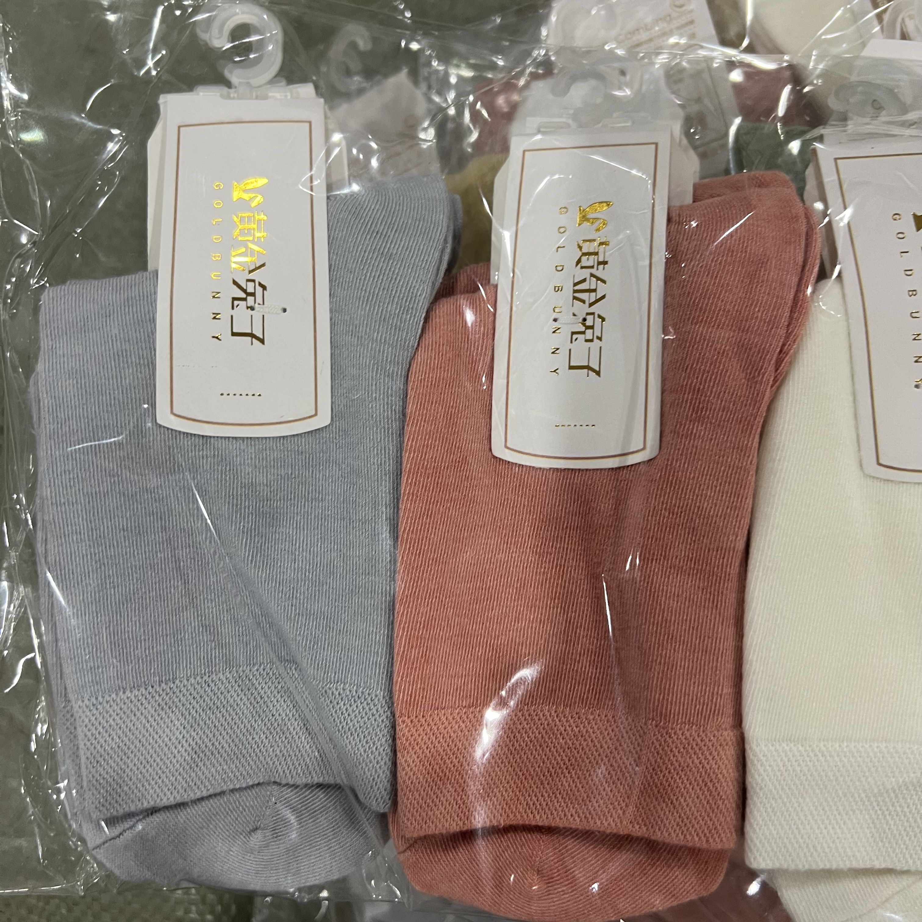 a1915 新疆棉女款秋冬加厚款纯色/10双装袜子