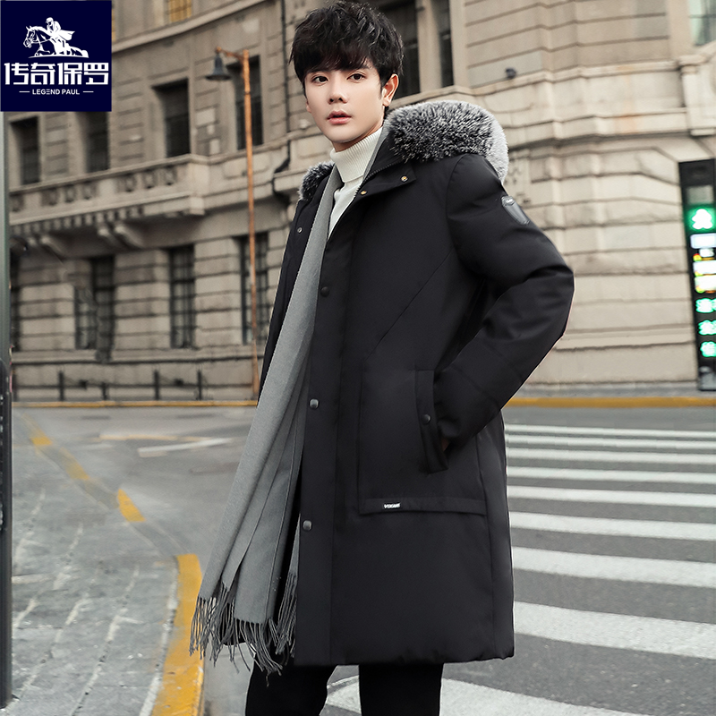 保罗中长款羽绒服男士带毛领大口袋工装白鸭绒潮流加厚保暖外套