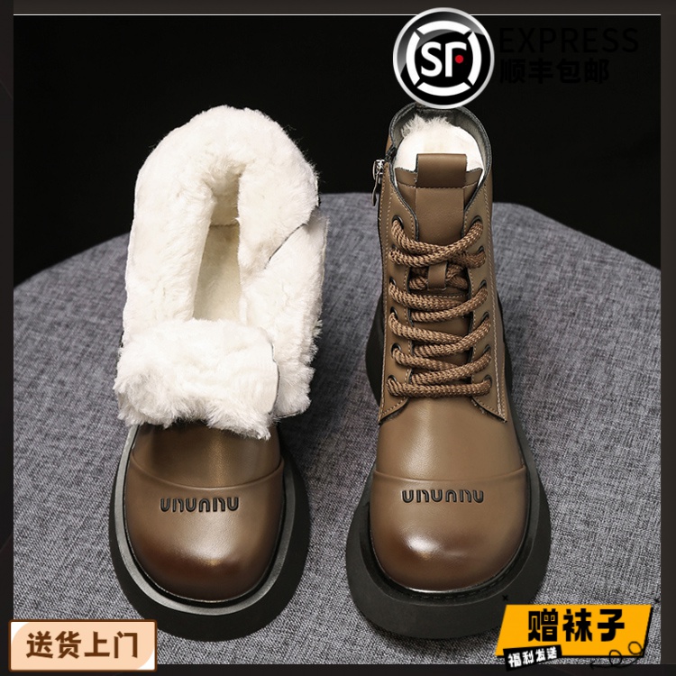 大东姚马丁靴女2023冬新款加绒加厚雪地靴时尚百搭厚底英伦风短靴