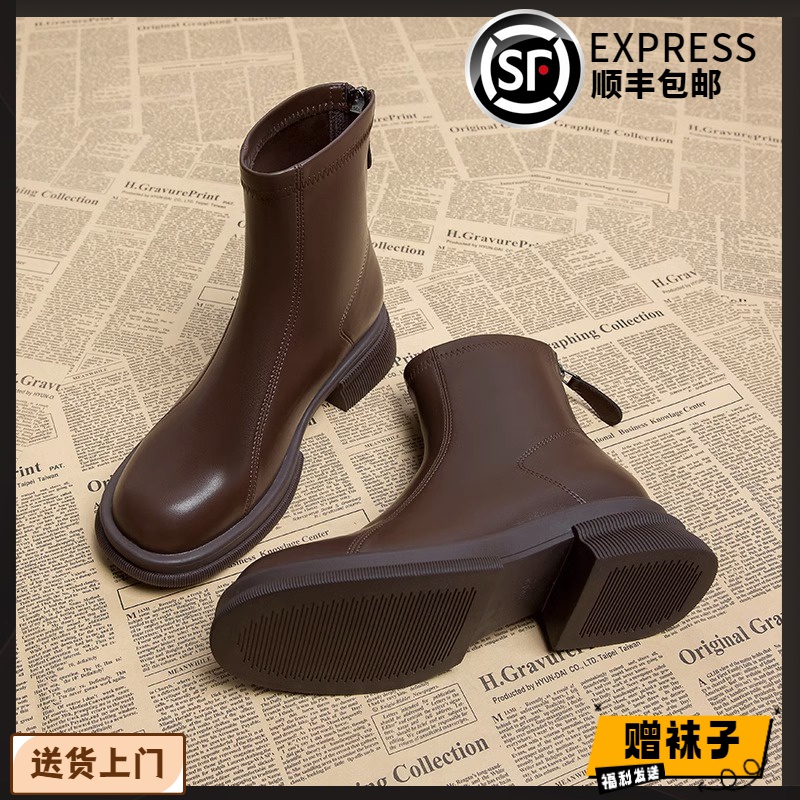 马丁靴女瘦瘦短靴冬季加绒英伦风短靴百搭平底切尔西瘦瘦靴女圆头