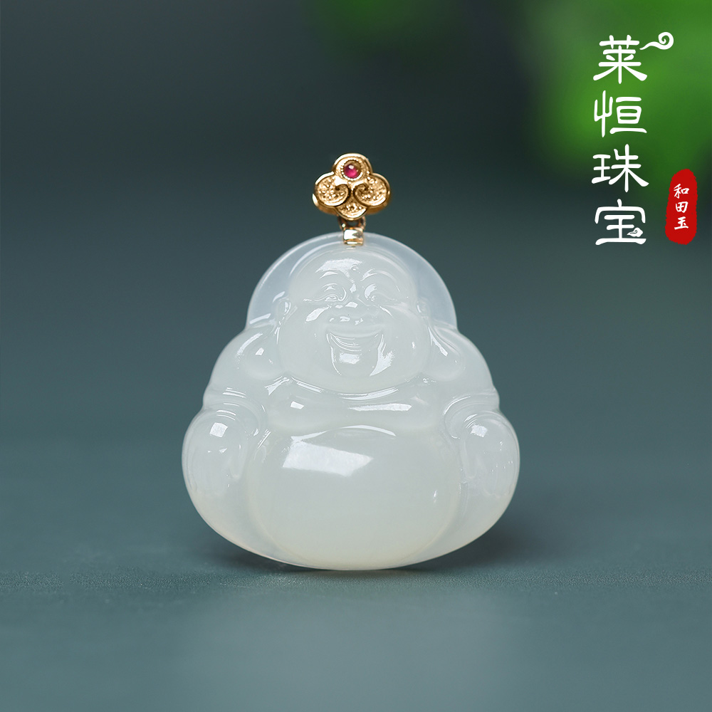 18K黄 和田玉佛公吊坠234508