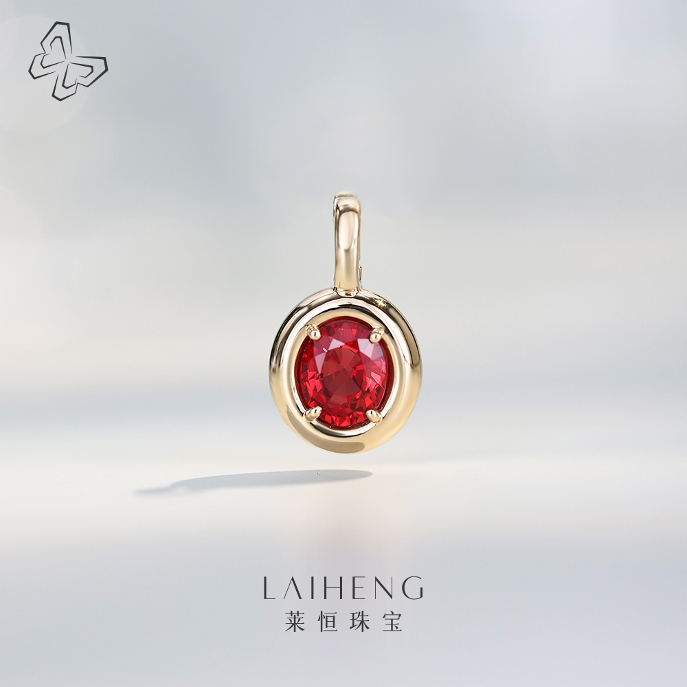 18K黄 红宝石（万能扣）吊坠  234168