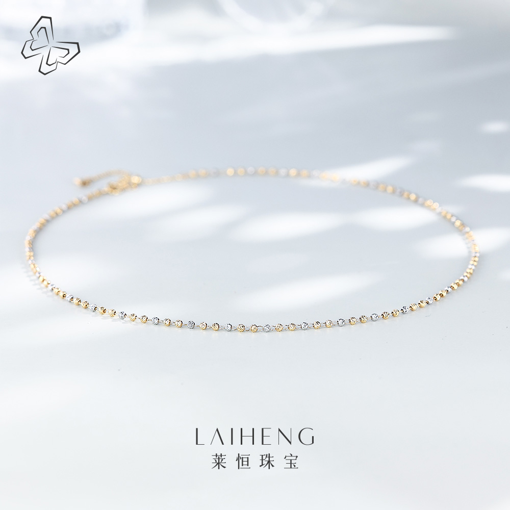 18K黄白  双色爆闪球球项链45cm 235200