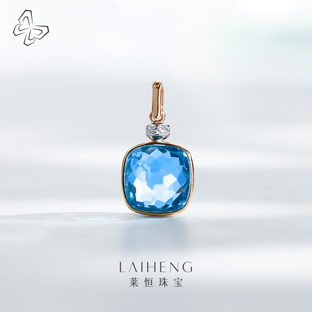 18K黄白 【蓝色心愿】托帕石吊坠（万能扣）235211