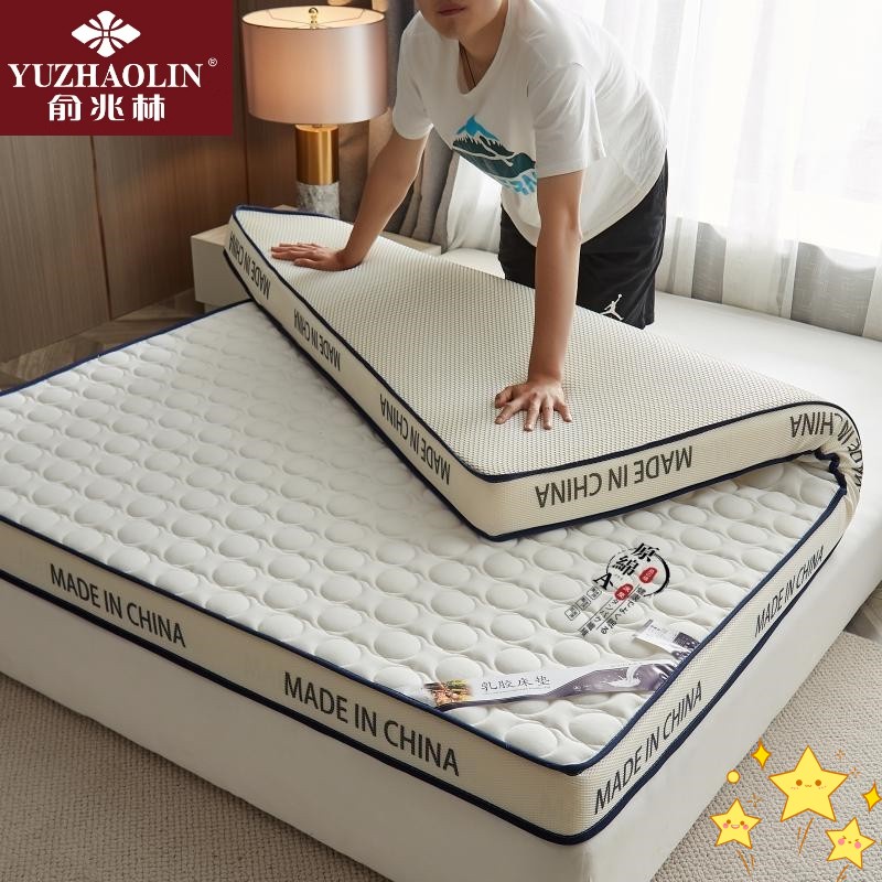 A类原棉加厚软垫家用宿舍1.5米x2米租房专用床垫直播浮力款榻榻米