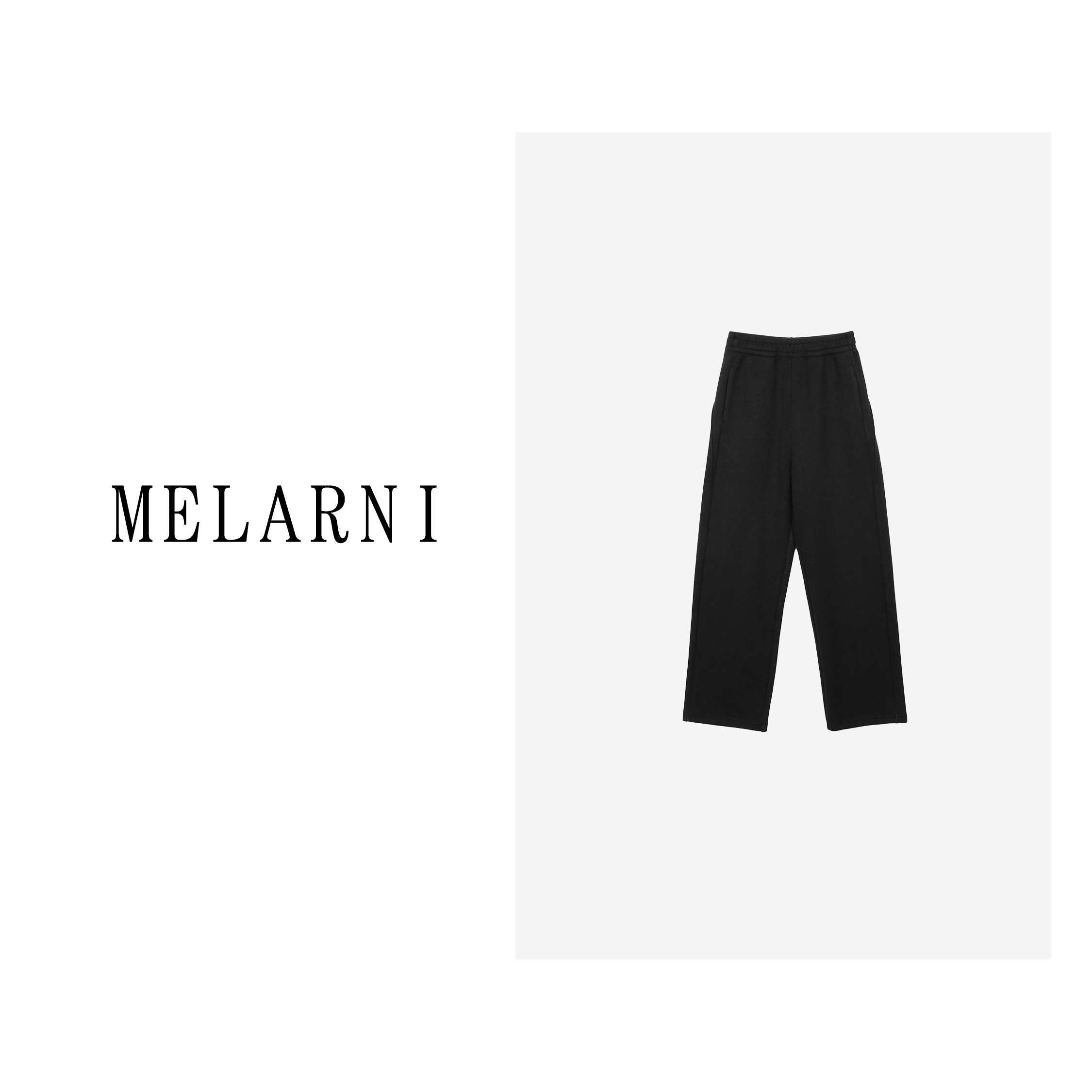 【MELARNI】柔软舒适简约百搭休闲裤MLN10262