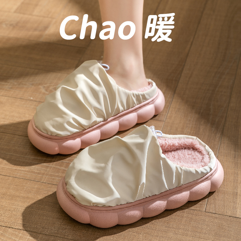 【朵蕾家】【冰淇淋】棉拖鞋女士冬季厚底居家居情侣款保暖防水男