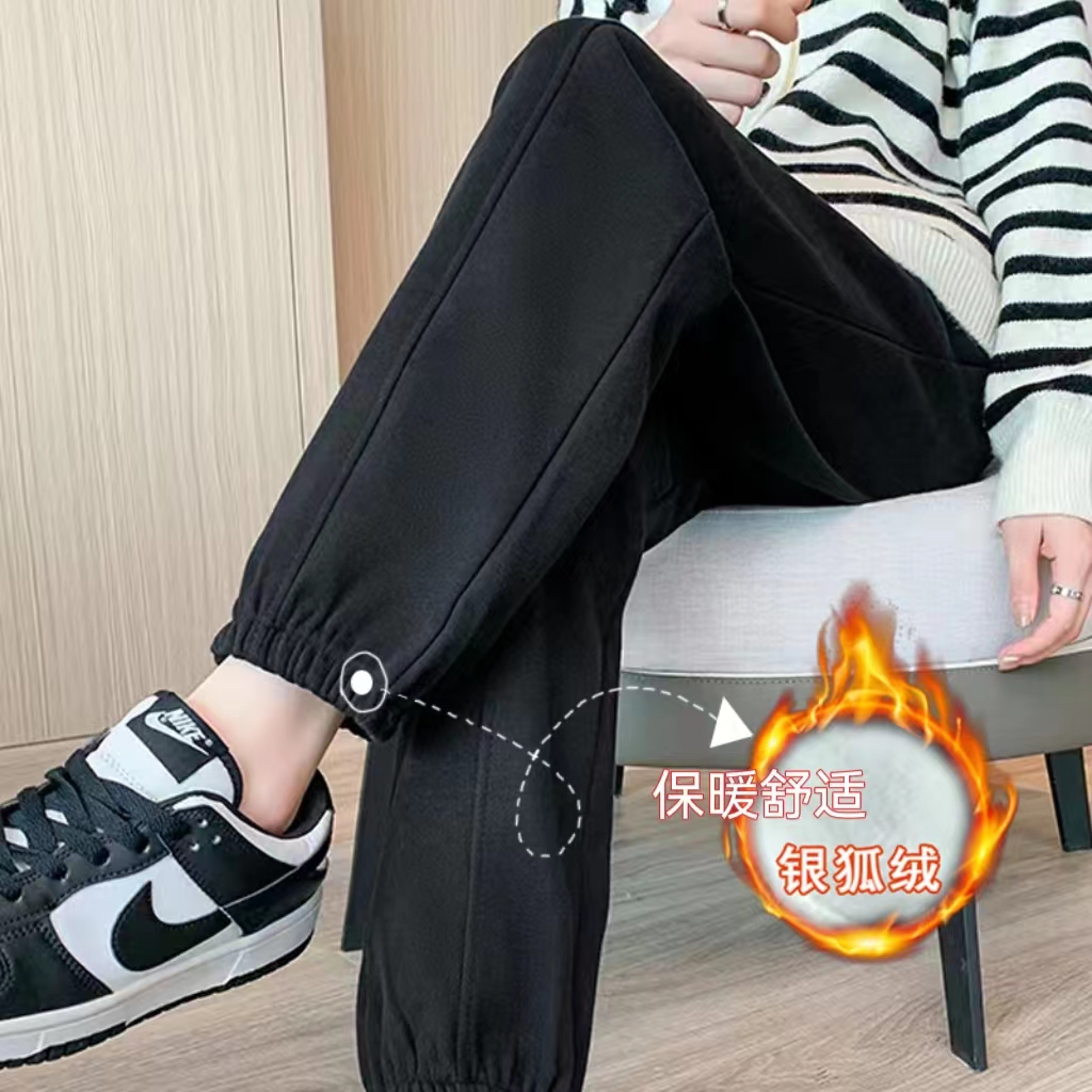 秋冬外穿孕妇裤子质感华棉休闲运动裤托腹卫裤加绒大码时尚孕妇裤