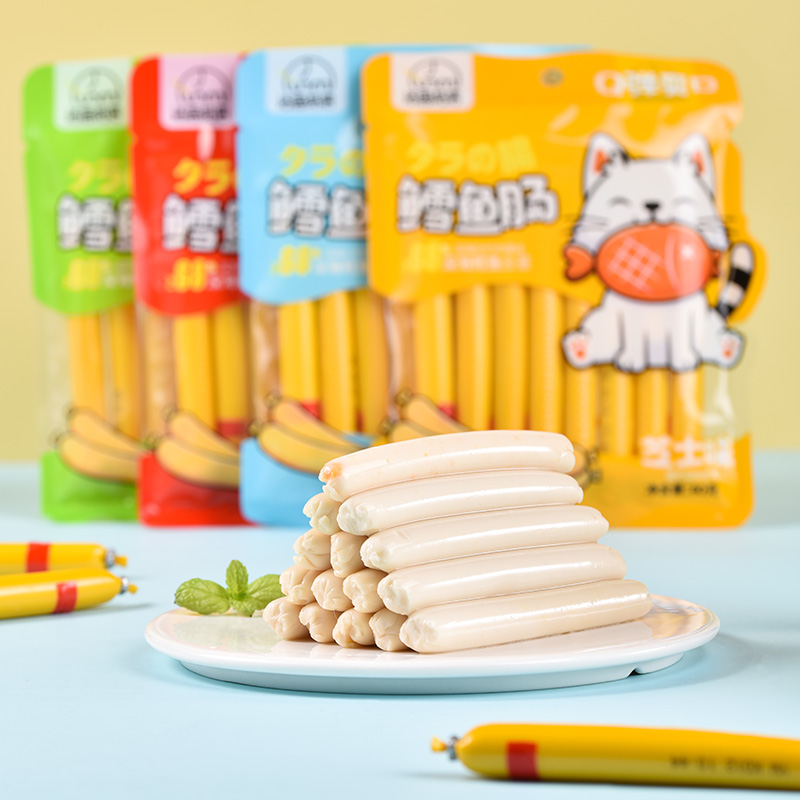 【2元/袋8根】鳕鱼肠原味鱼肉肠80g(8支)宝宝零食火腿肠儿童鱼肠