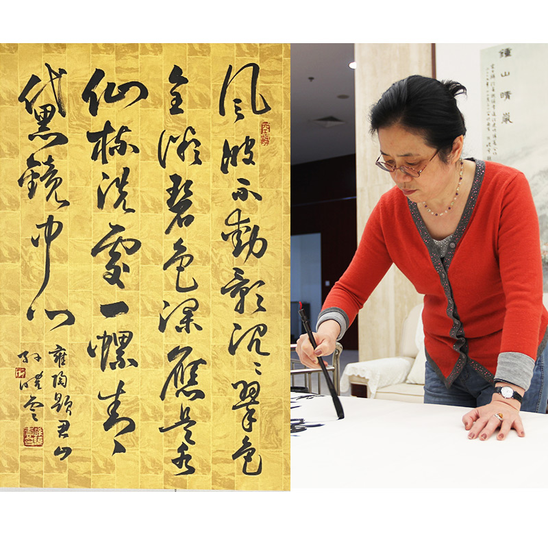 孙晓云中书协主席书法真迹字画带权威机构鉴定证书诗词复古特种宣