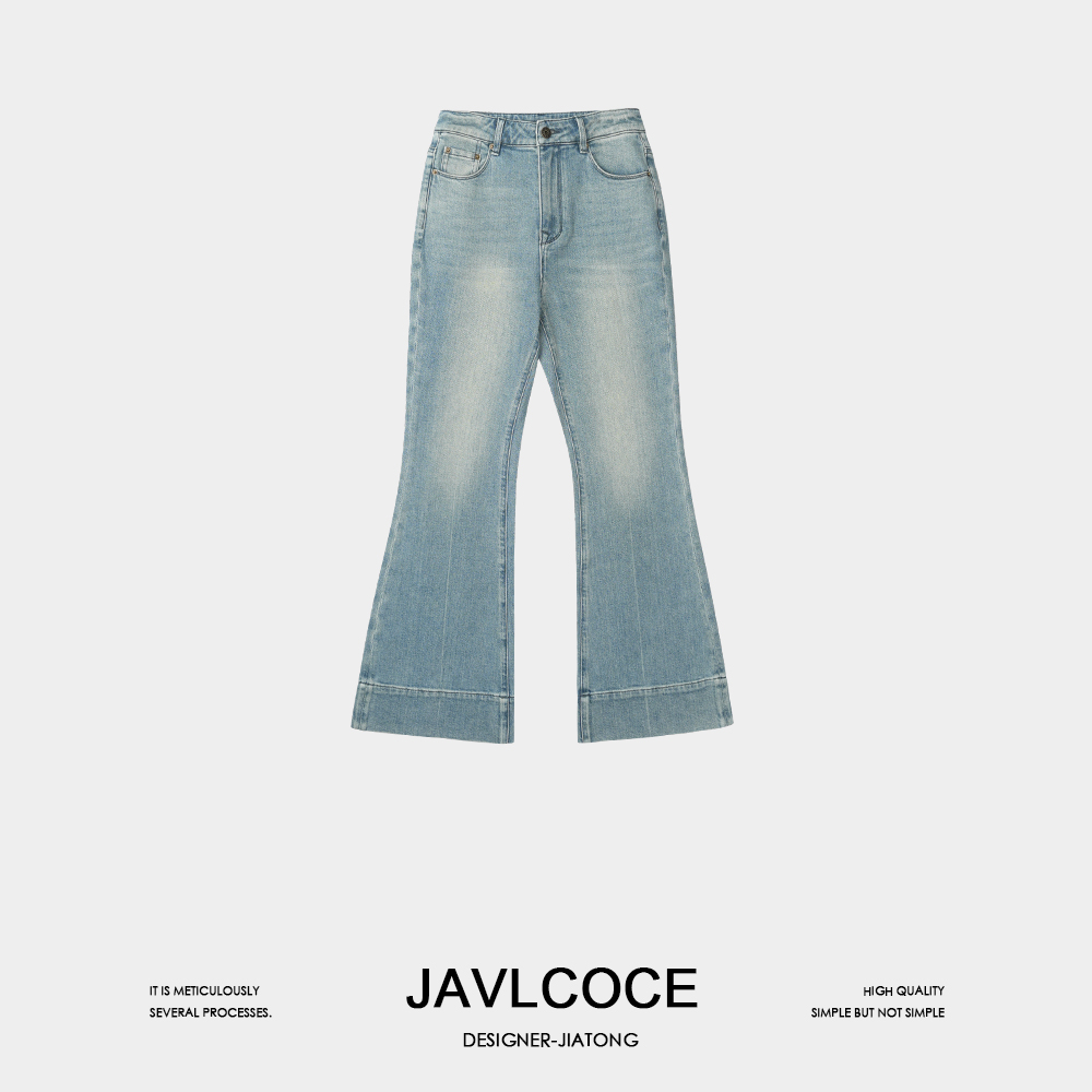 JAVLCOCE设计感气质微喇牛仔裤夏季高腰修身显瘦休闲喇叭拖地裤