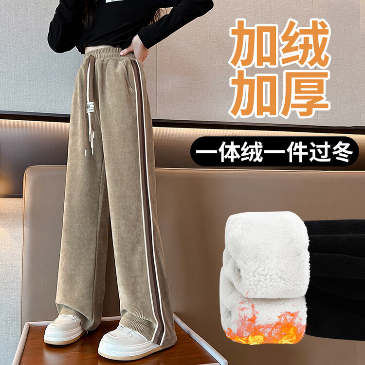 女童一体绒裤子加厚一条过冬2023新款中大儿童休闲裤外穿直筒裤潮
