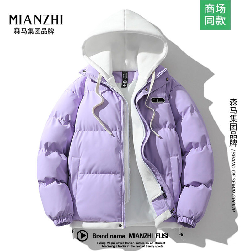 森馬集团棉致连帽面包服男款痞帅爆款青少年帅气轻薄棉衣工装棉服