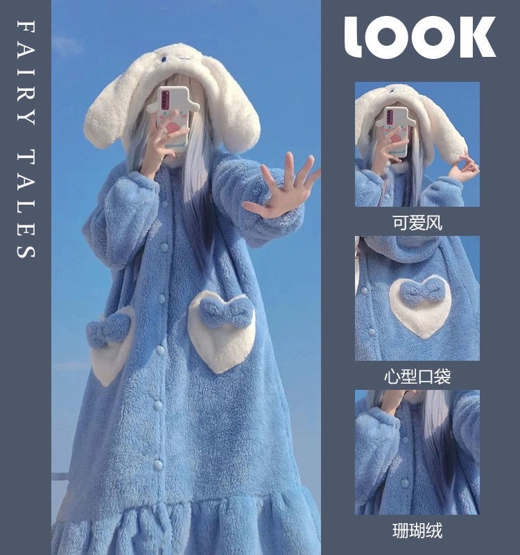 玉桂狗睡衣女秋冬季法兰绒加厚保暖珊瑚绒宽松两件套家居服套装