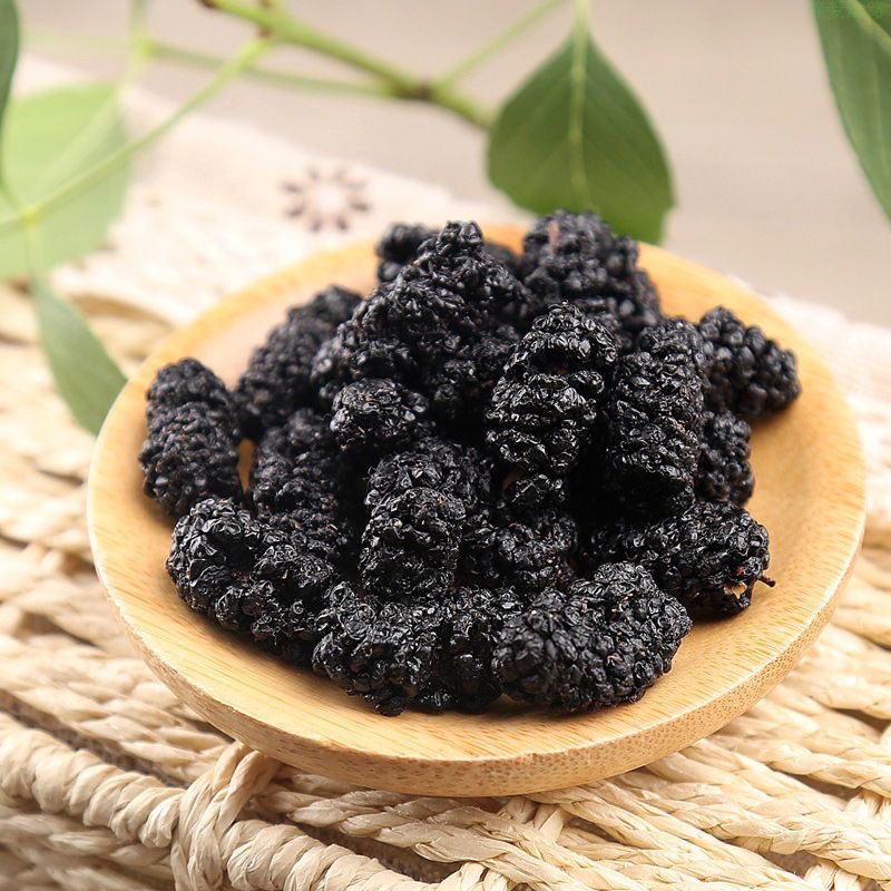 【巧巧优选】下山货  干的-桑葚干 - 农产品 500g