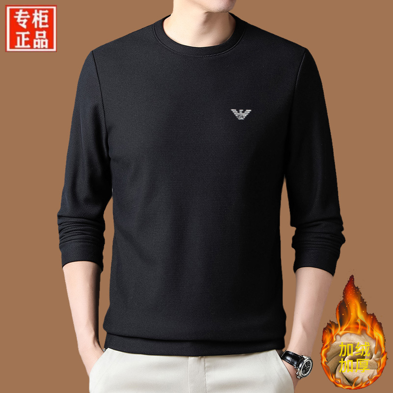 【专柜正品】品牌男装长袖T恤冬季加绒加厚保暖宽松休闲高档卫衣