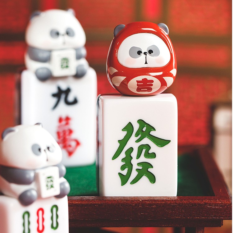 耙老师周边小耙听牌迷你麻将小号旅行户外便携盲盒盲袋
