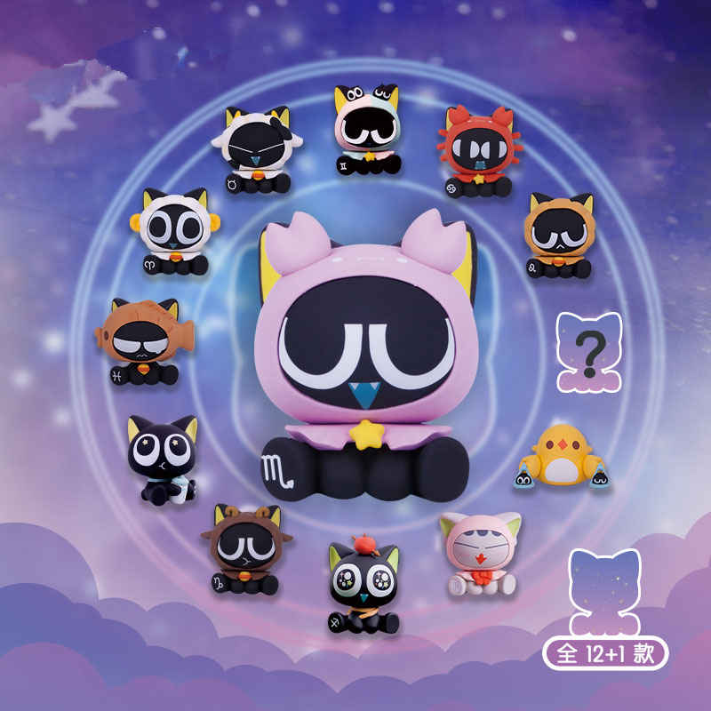 罗小黑十二星座盲盒 12星座盒蛋手办公仔车载摆件可爱