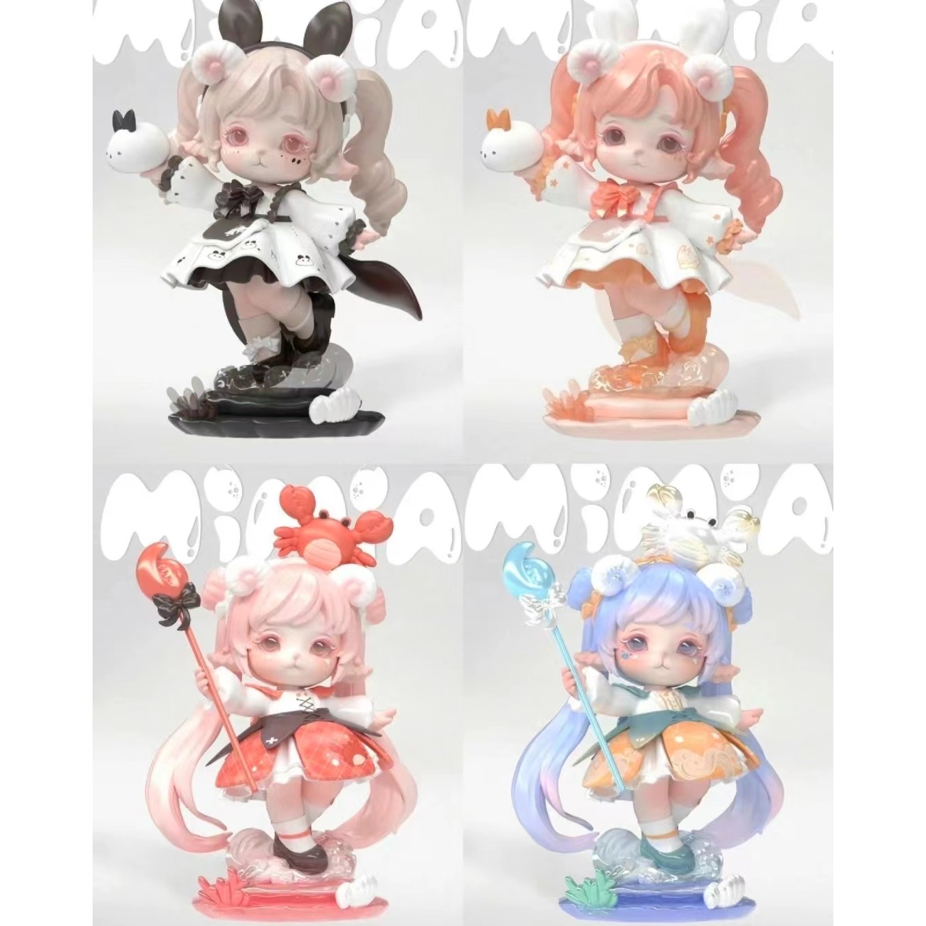mimia二代水之秘境系列手办玩偶潮玩盲盒潮流礼物摆件