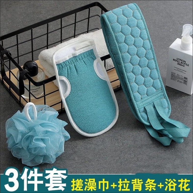 搓澡巾浴巾浴花三件套强力搓泥不疼双面搓背手套洗澡巾搓澡神器