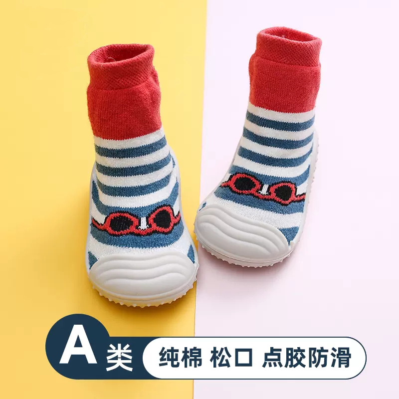 秋冬儿童毛圈高帮加厚防滑防撞地板袜宝宝地板鞋学步袜鞋袜不掉跟