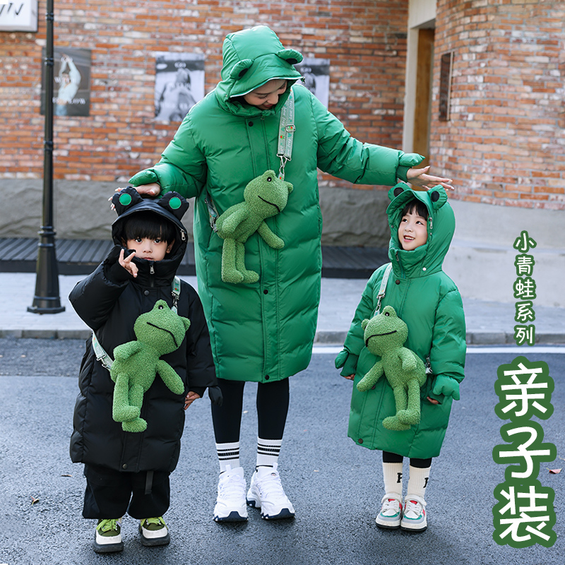 儿童羽绒服中长款2023新款男童女童亲子装中大童冬季加厚青蛙外套