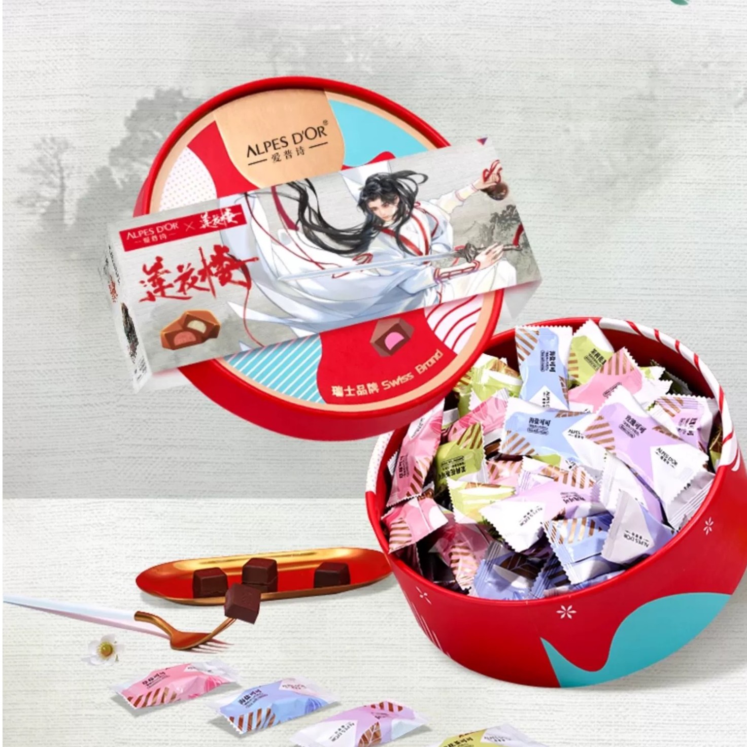 爱普诗莲花楼联名精美巧克力礼盒周边牛奶巧克力可可脂四口味夹心