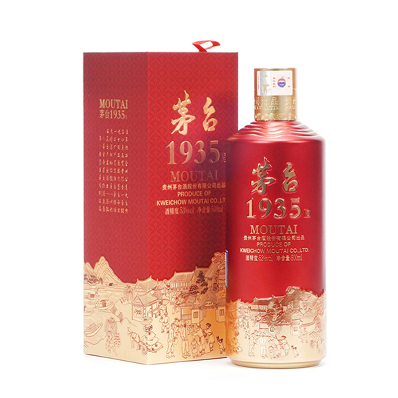 MOUTAI/茅台2023年茅台1935盒装500ML53度酱香型(RC)53度500ML