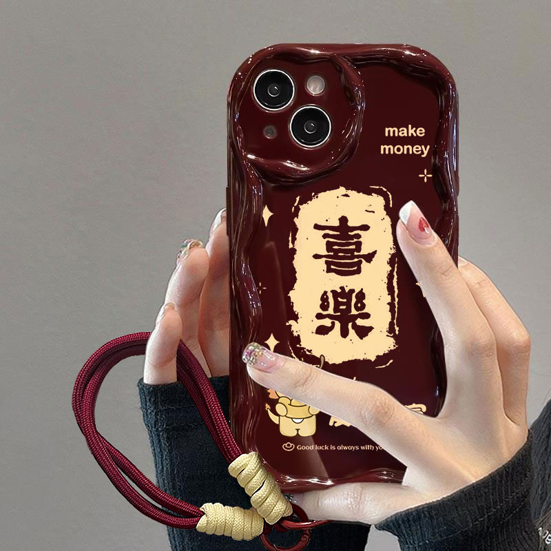 喜乐苹果iPhone15/14/13/12/11华为OPPO小米vivo曲边纹女款手机壳