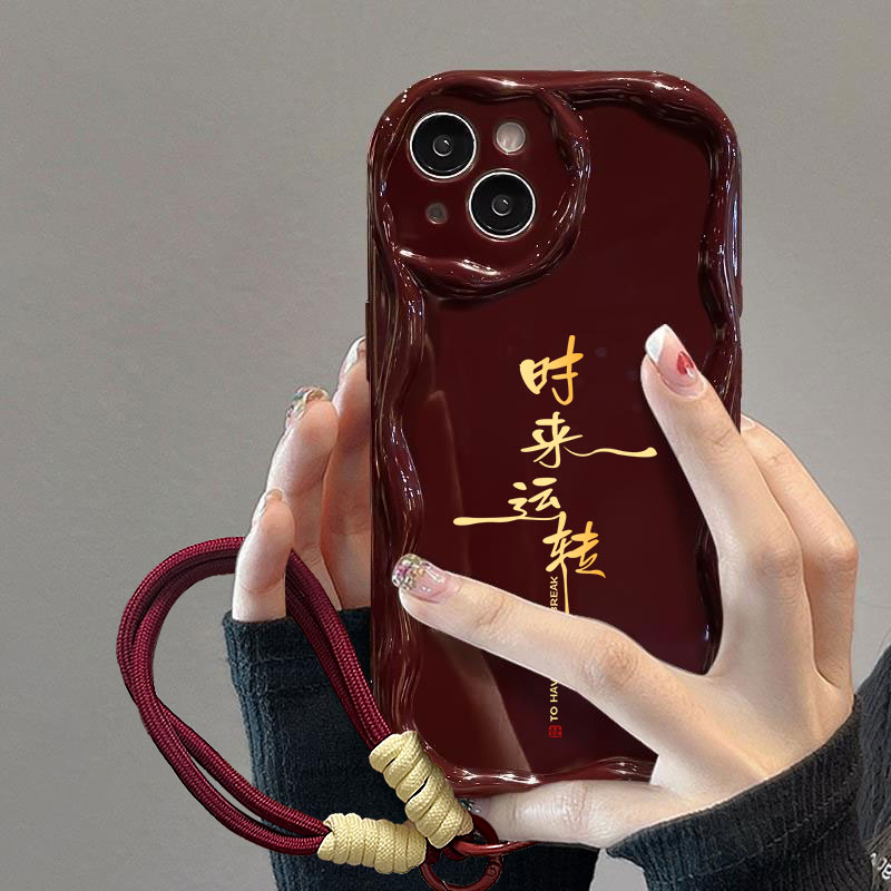 时来运转苹果iPhone15/14/13华为OPPO小米vivo曲边纹酒红色手机壳