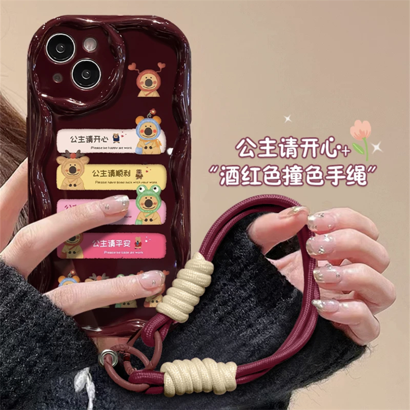 公主请开心发财苹果华为OPPO小米vivo曲边纹iPhone15/14/13手机壳