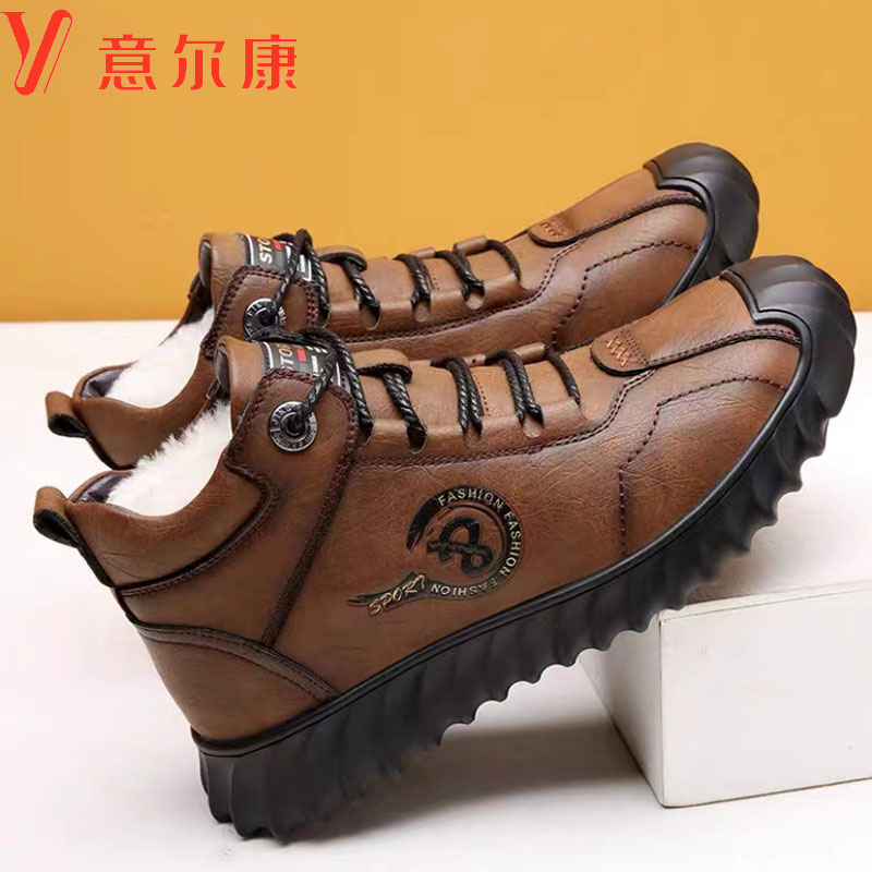 正品意尔康男鞋冬季真皮雪地靴加绒加厚保暖棉鞋男士高帮男鞋休闲