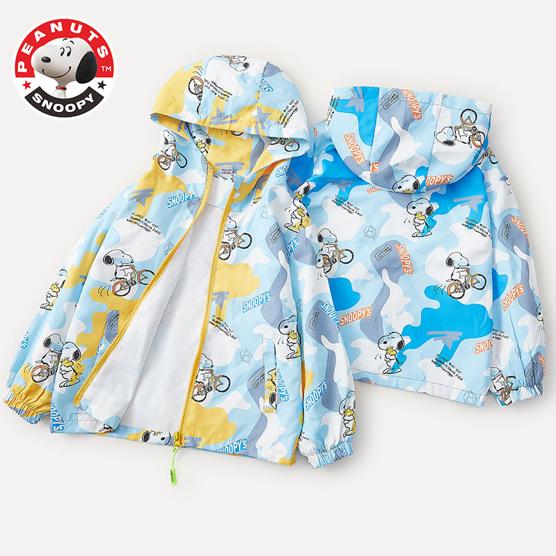 【邓莎优享】史努比童装秋季连帽迷彩休闲拉链外套SZZB12