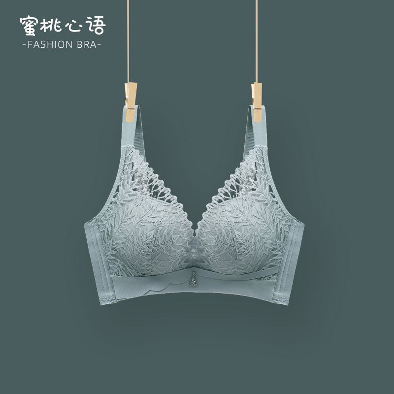 蜜桃心语女士内衣套装推荐乳胶手掌杯固定吊带无钢圈舒适聚拢性感
