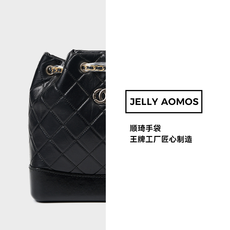 【顺琦手袋】Jellyaomos轻奢时尚百搭经典牛皮双肩包女士流浪包