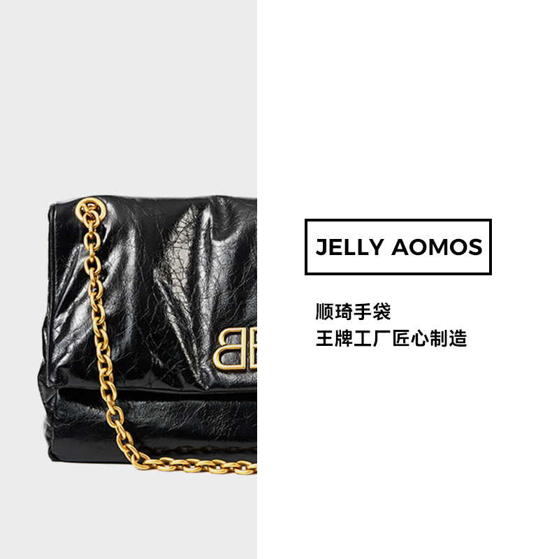 【顺琦手袋A】Jellyaomos百搭小众女士轻奢潮流黑色单肩斜挎流浪包