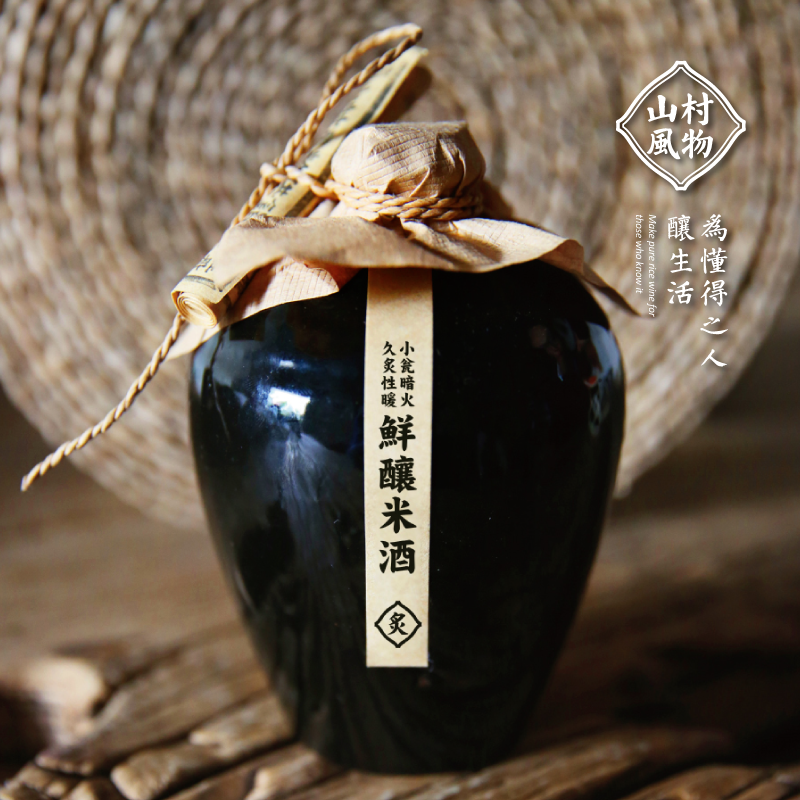 山村风物鲜酿米酒500ml客家米酒古法酿制无添加