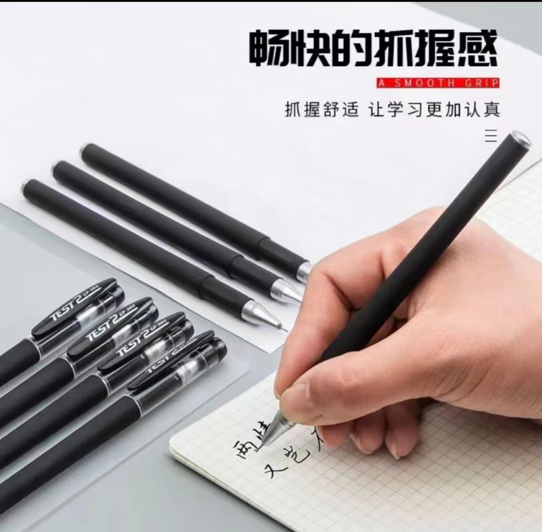 圆珠笔5支/百搭神器随机颜色纯棉短袜