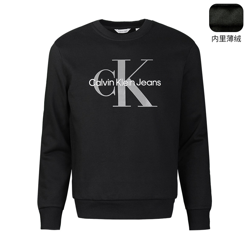 Calvin Klein/凯文克莱CK男加绒经典字母圆领卫衣秋休闲上衣全新