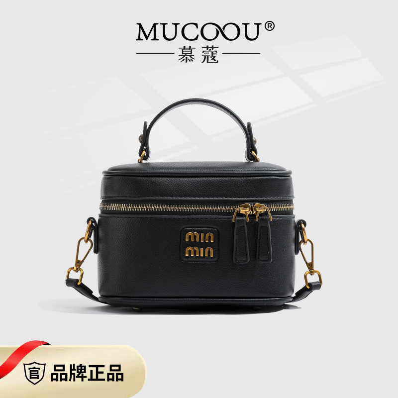 2023新款时尚手提盒子包复古小方包流行单肩斜挎包(O-49)黑色