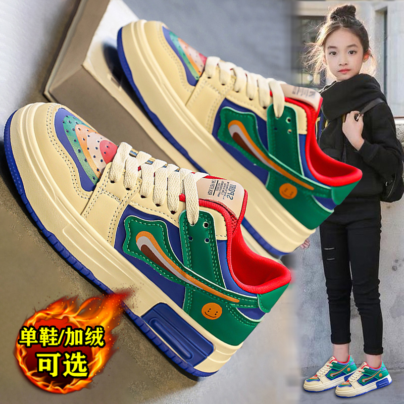 回力潮品女童鞋秋冬儿童板鞋儿童鞋青少年运动鞋中大童女孩子潮鞋