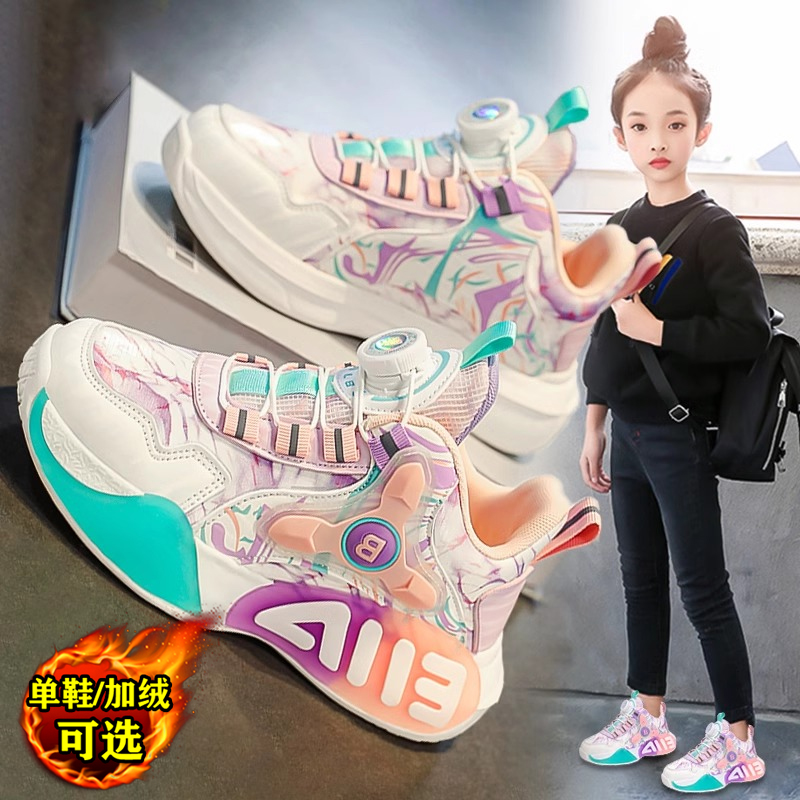 回力潮品女童运动鞋秋冬季保暖儿童跑步鞋中大童鞋皮面加绒女孩子