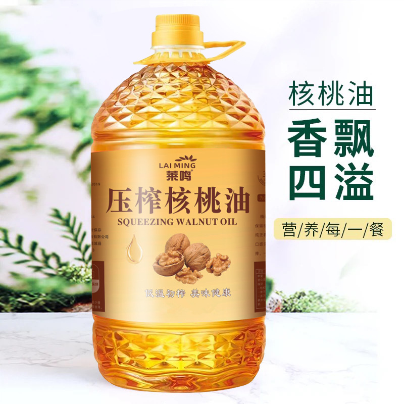 【纯正核桃油】国标一级0添加纯正核桃油大桶物理冷榨食用油