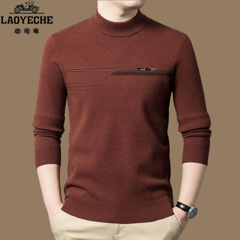 【正品老爷车】2023秋冬季半高领羊毛衫男款毛衣休闲百搭针织打底衫