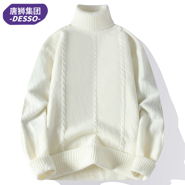 唐狮旗下DESSO男士休闲宽松潮流加厚纯色韩版高领毛毛衣针织衫