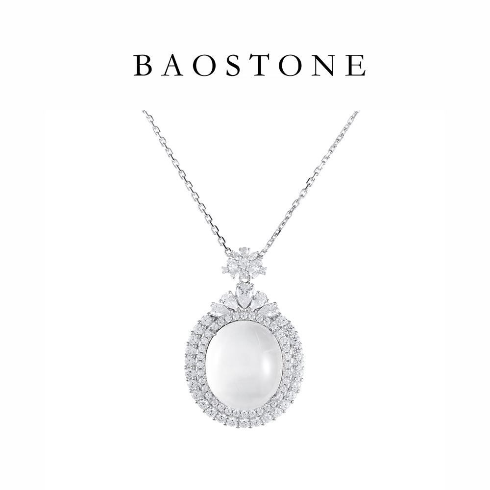 BAOSTONE 链子925银 【白冰蛋面项链】白色轻奢豪华轻奢简约T234-zz