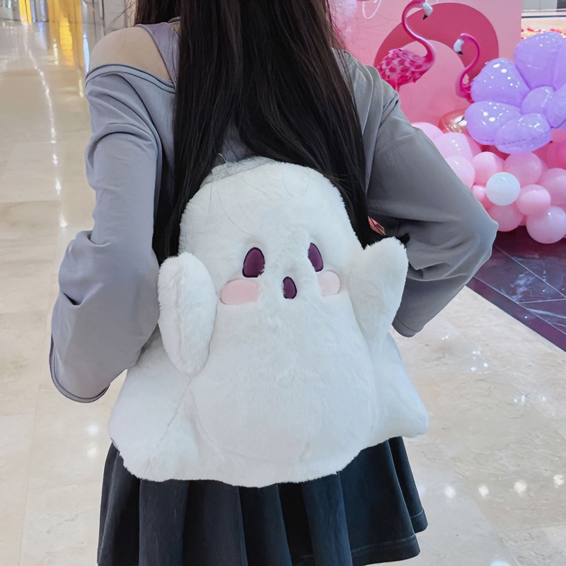 少女心可爱小幽灵双肩包公仔丝滑毛绒包包大容量玩偶儿童包少女生