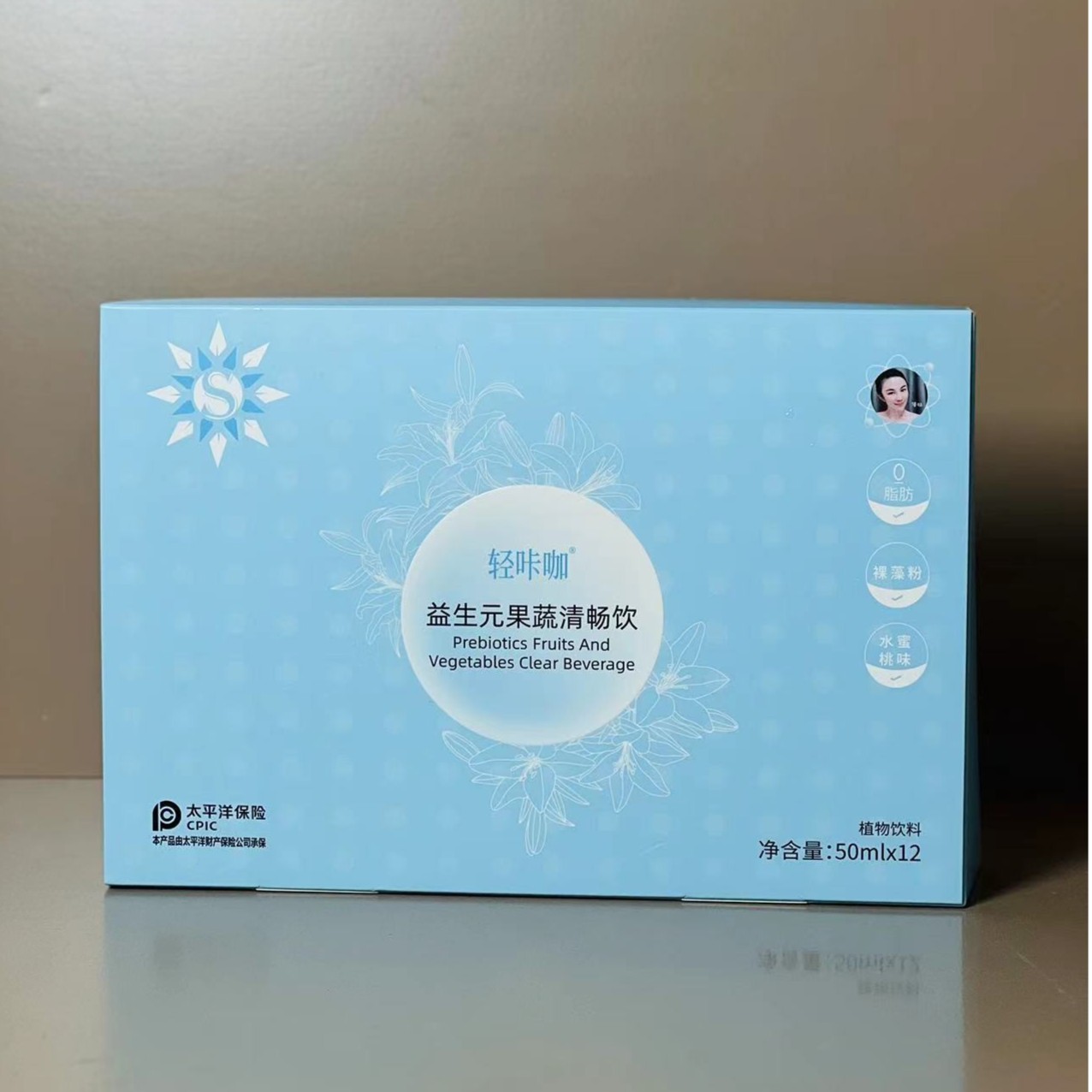 轻咔咖益生元果蔬清畅饮一盒12包/50ml qq