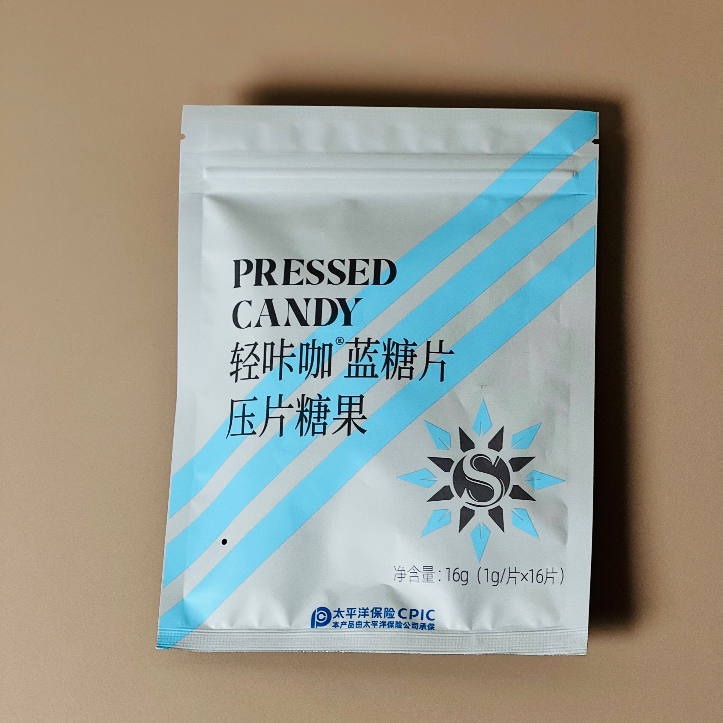 轻咔咖蓝糖片压片糖果一包16g (1g*16片)