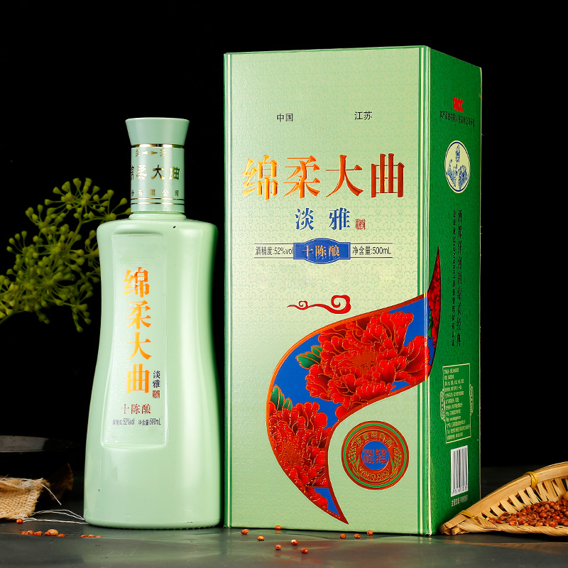 成功宴绵柔大曲白酒浓香型500ml*6瓶白酒、礼盒装酒水42度500